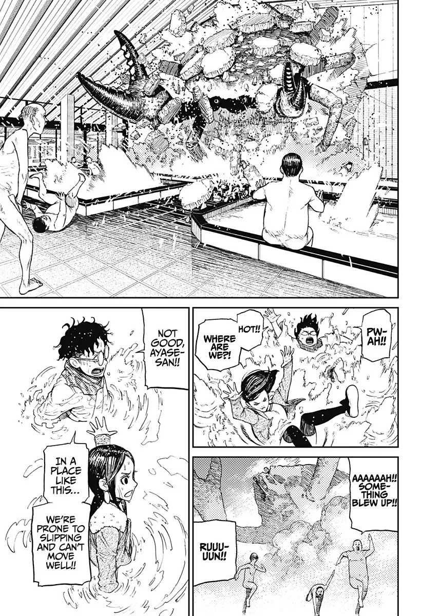 Read Dandadan Manga - Chapter 6 - Page 14