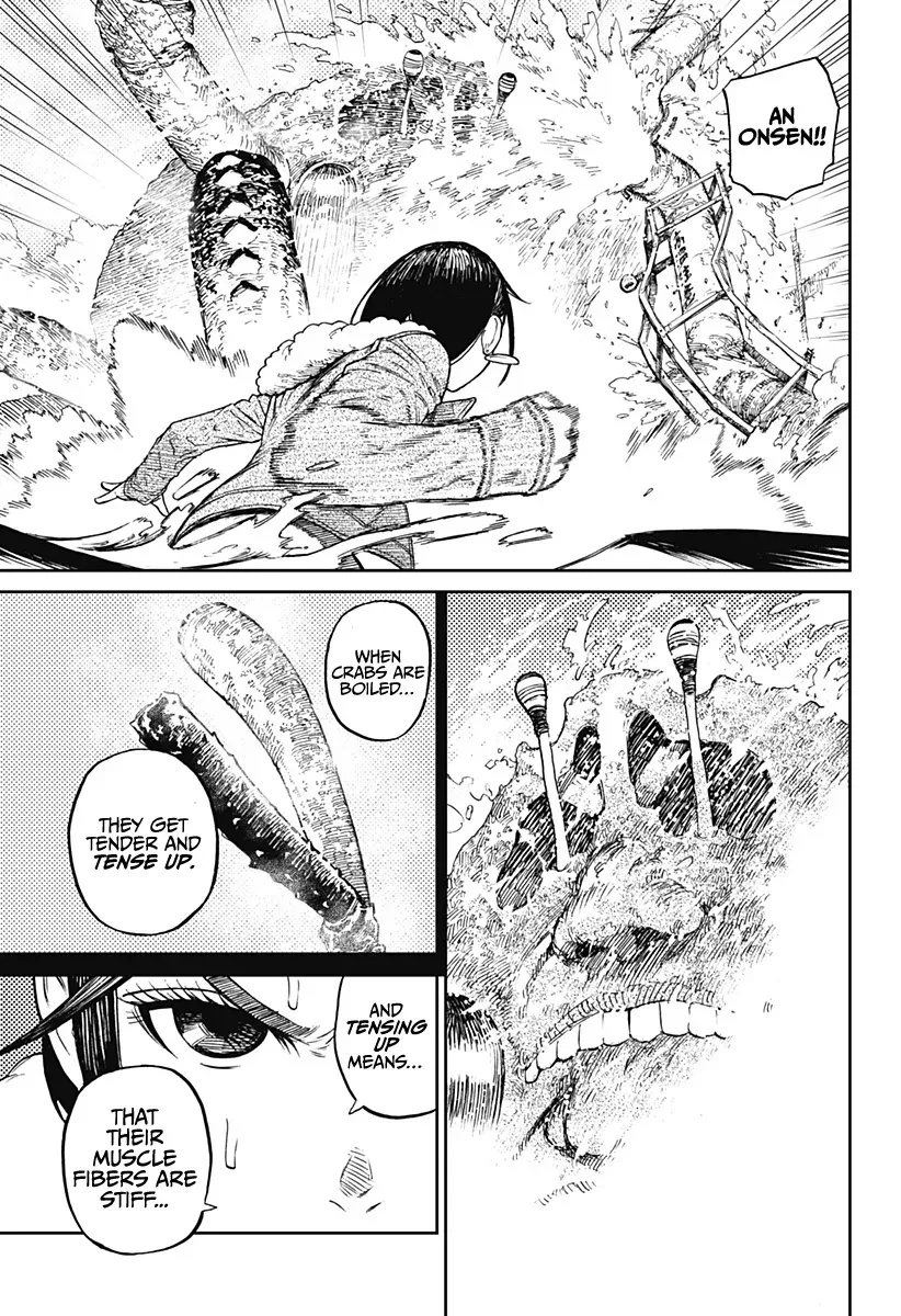 Read Dandadan Manga - Chapter 6 - Page 16
