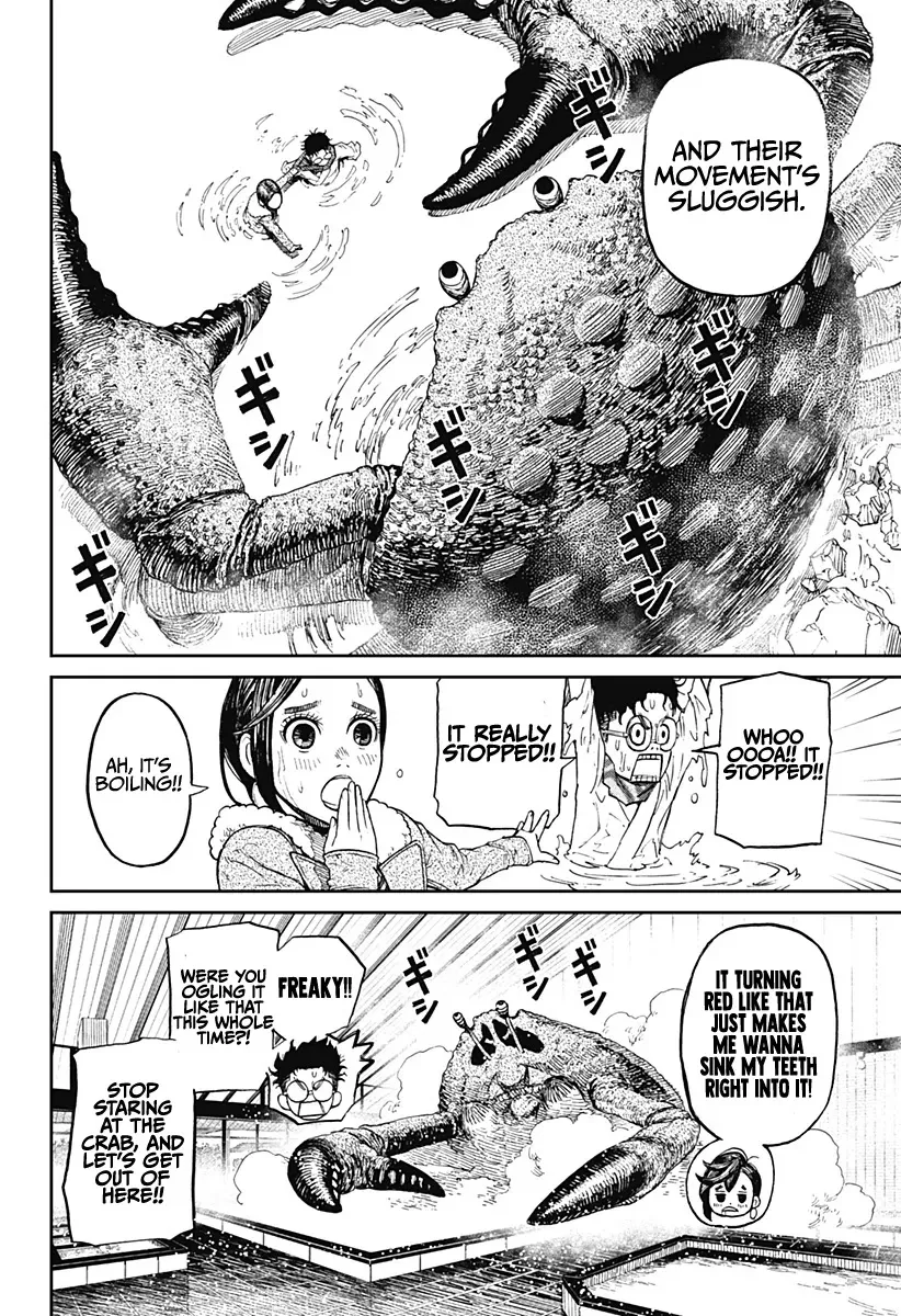 Read Dandadan Manga - Chapter 6 - Page 17