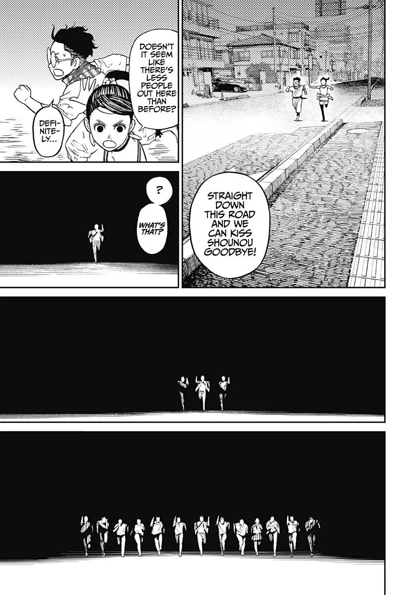 Read Dandadan Manga - Chapter 6 - Page 18