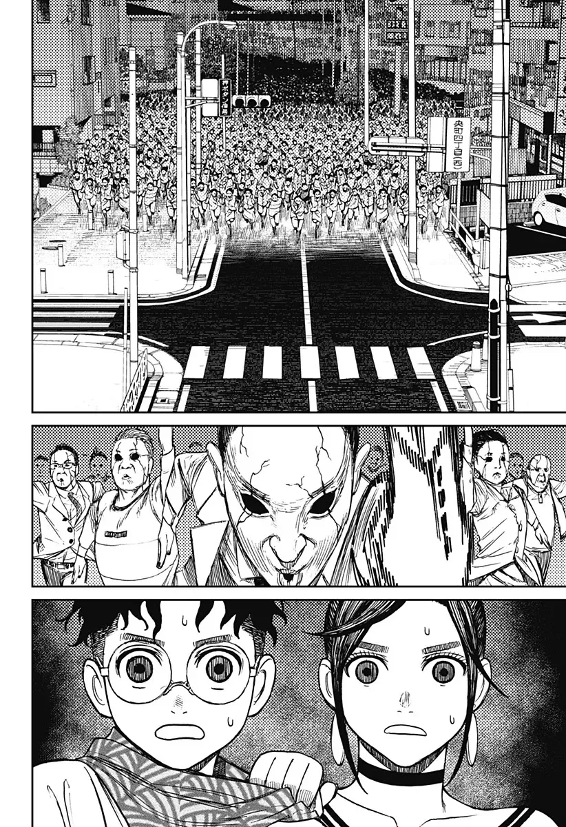 Read Dandadan Manga - Chapter 6 - Page 19