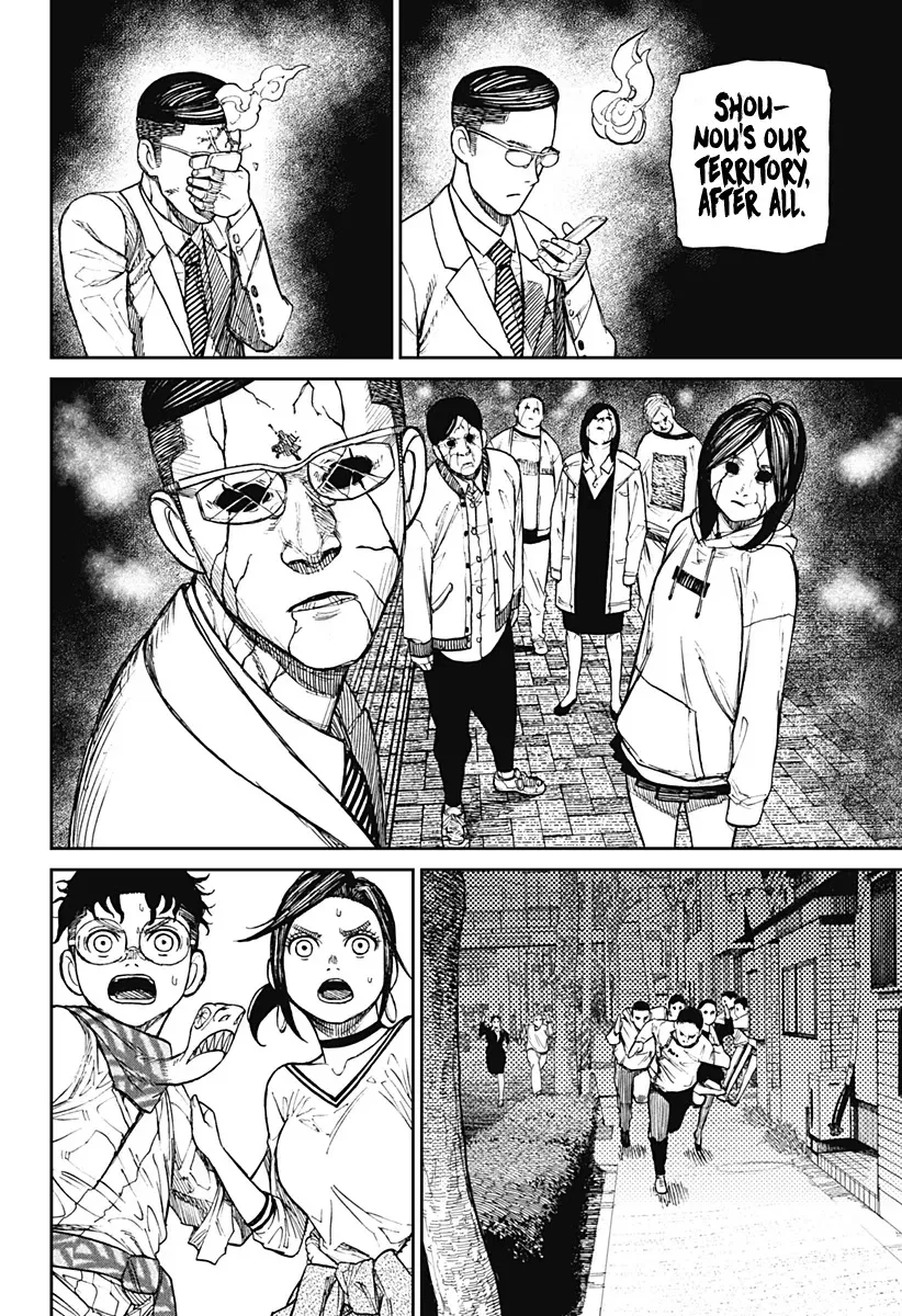 Read Dandadan Manga - Chapter 6 - Page 21