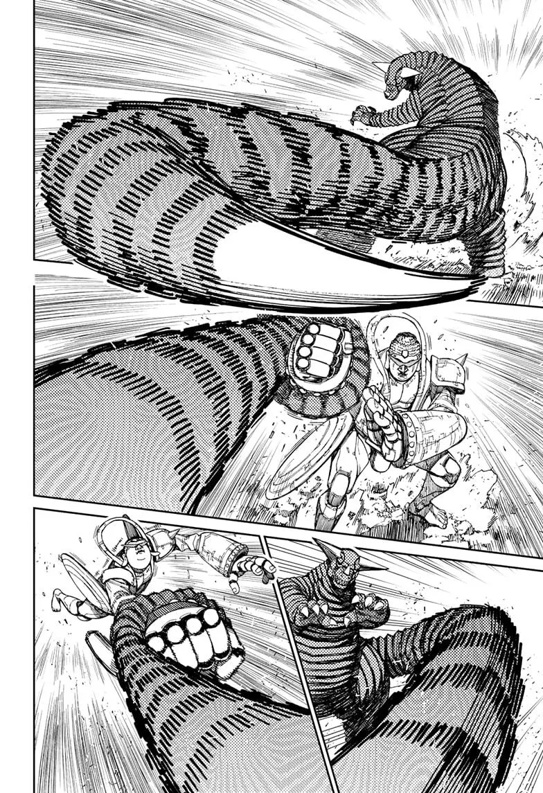 Read Dandadan Manga - Chapter 70 - Page 2