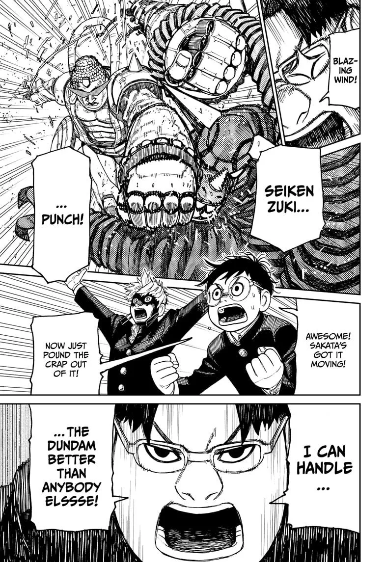 Read Dandadan Manga - Chapter 70 - Page 3