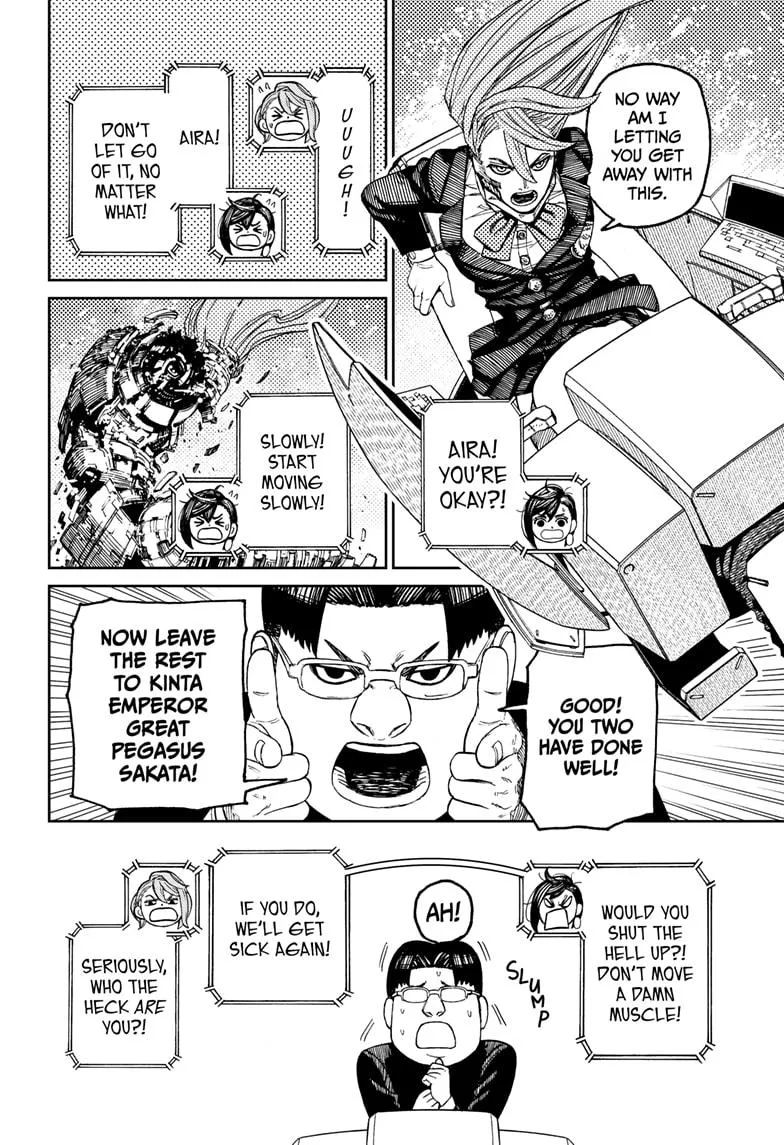 Read Dandadan Manga - Chapter 70 - Page 16