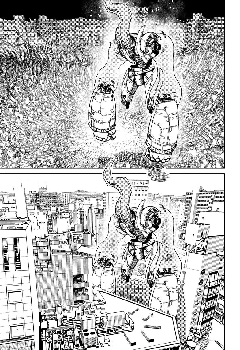 Read Dandadan Manga - Chapter 71 - Page 3