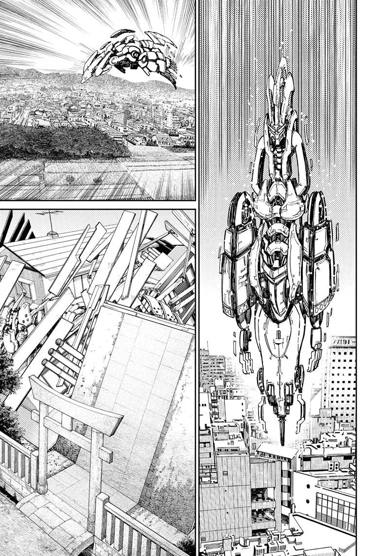 Read Dandadan Manga - Chapter 71 - Page 5