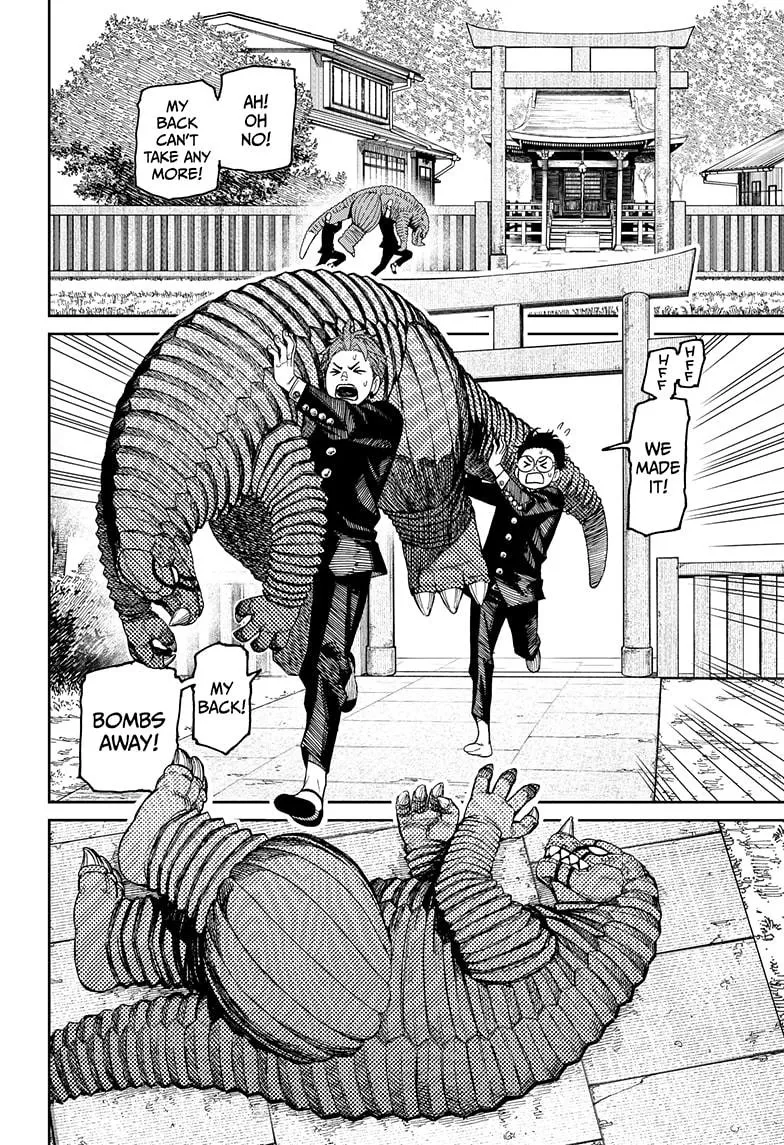 Read Dandadan Manga - Chapter 71 - Page 8