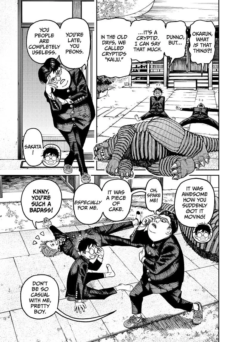 Read Dandadan Manga - Chapter 71 - Page 9