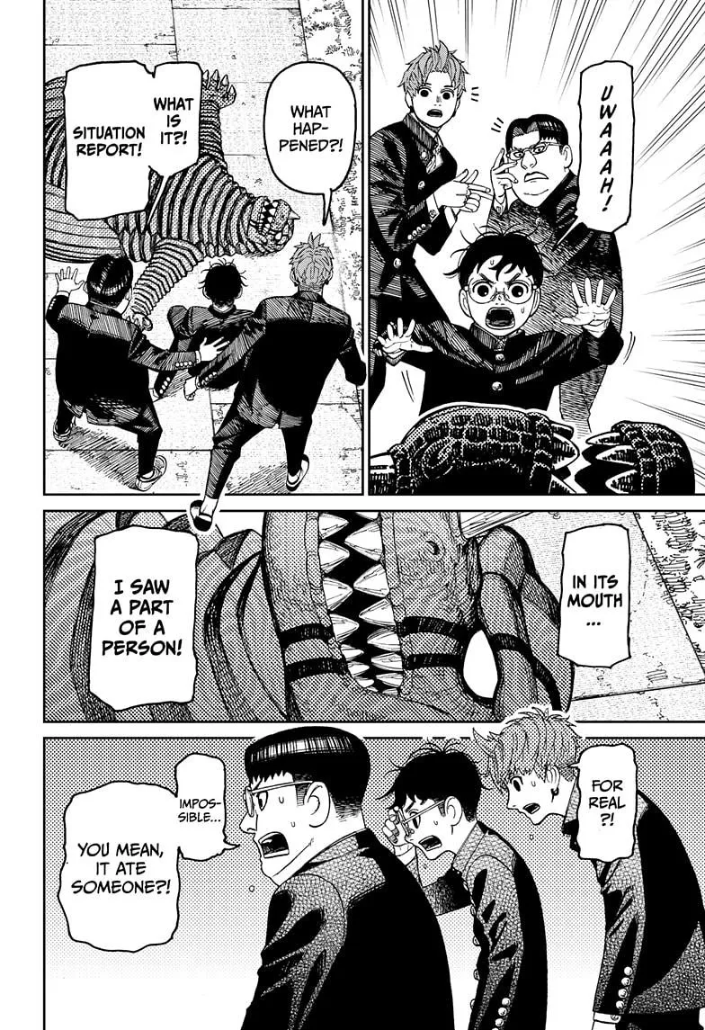 Read Dandadan Manga - Chapter 71 - Page 12