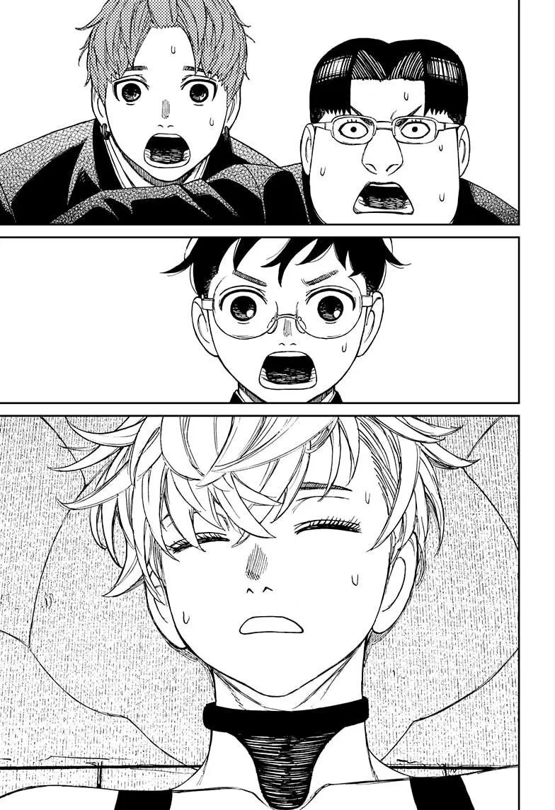 Read Dandadan Manga - Chapter 71 - Page 15