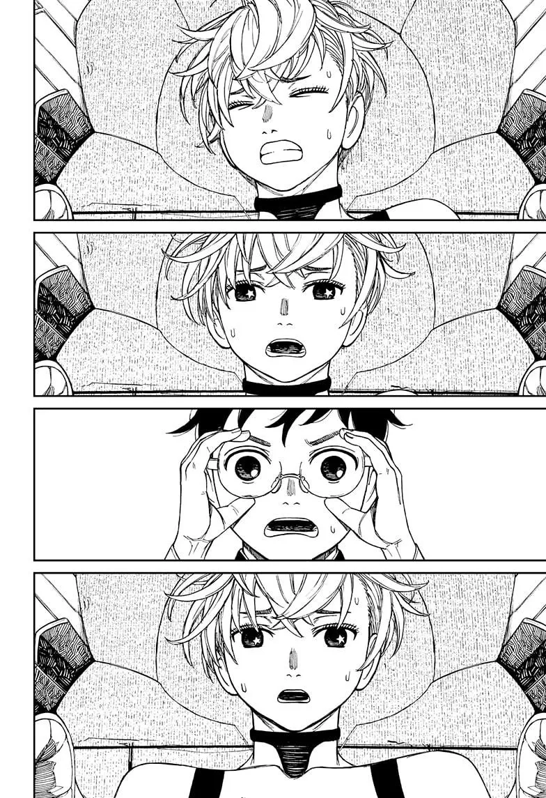 Read Dandadan Manga - Chapter 71 - Page 16