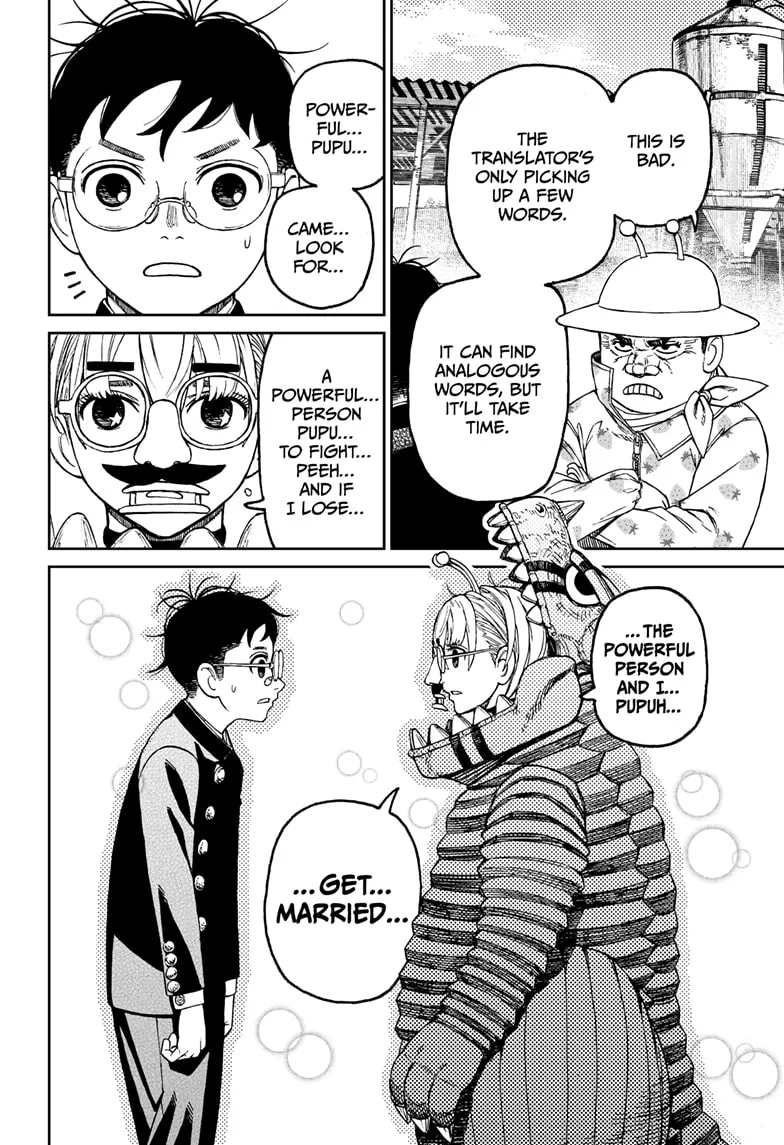 Read Dandadan Manga - Chapter 72 - Page 14