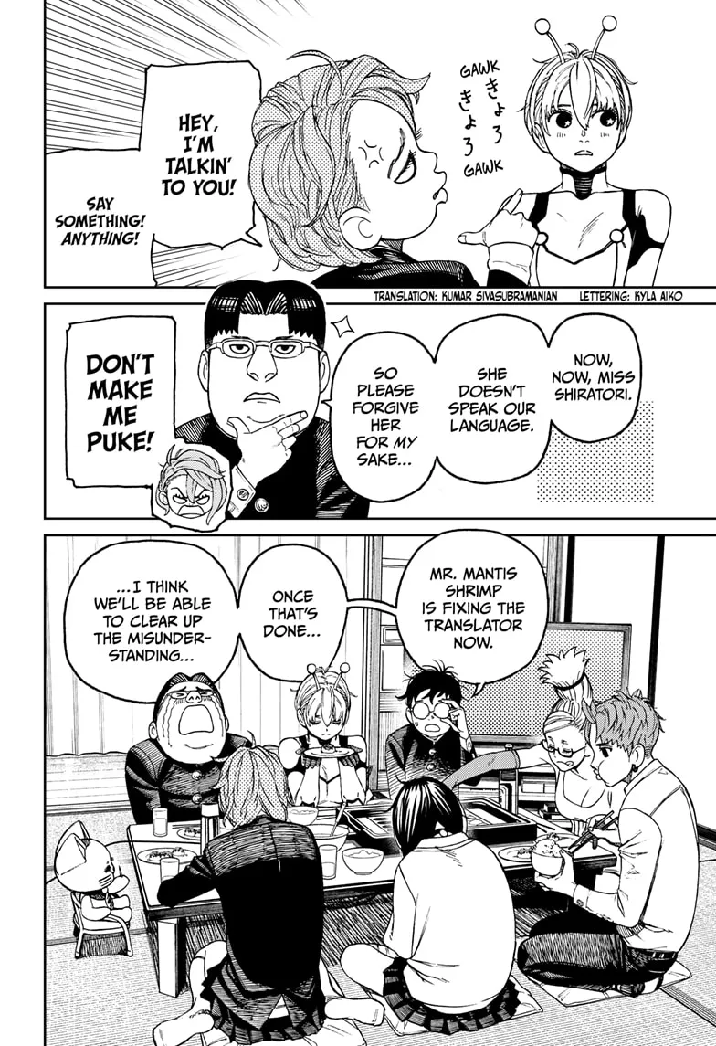 Read Dandadan Manga - Chapter 73 - Page 4