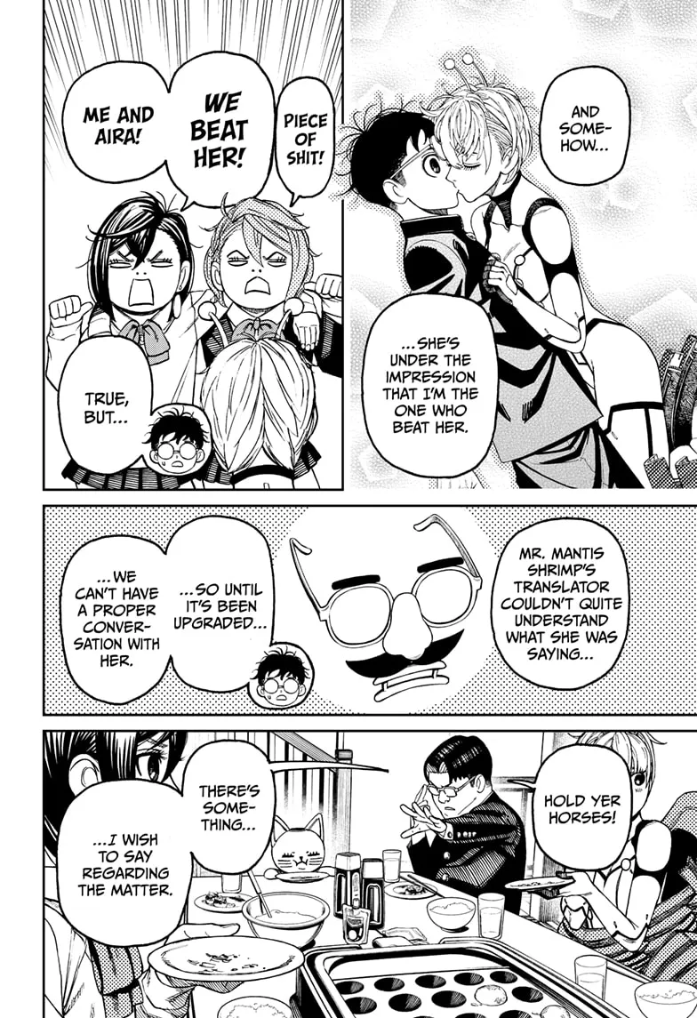 Read Dandadan Manga - Chapter 73 - Page 6