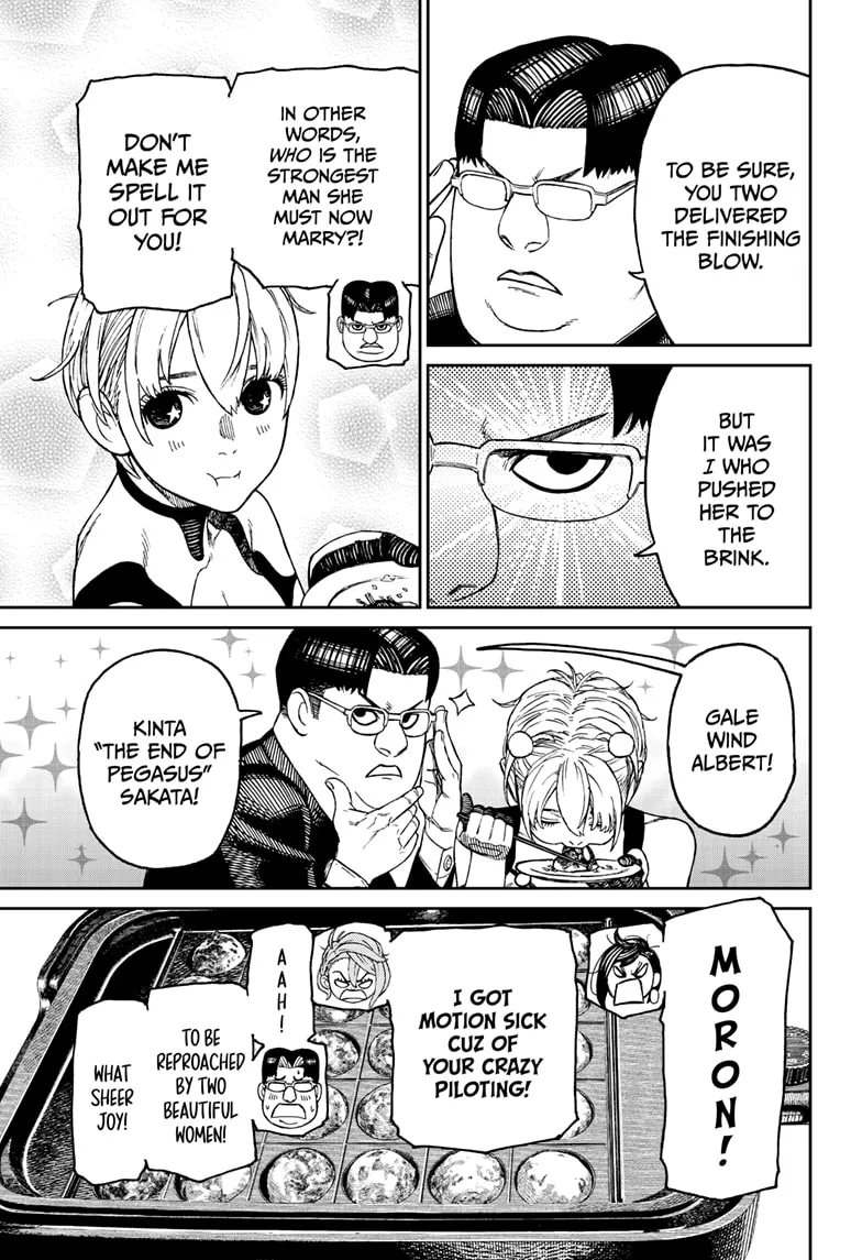 Read Dandadan Manga - Chapter 73 - Page 7