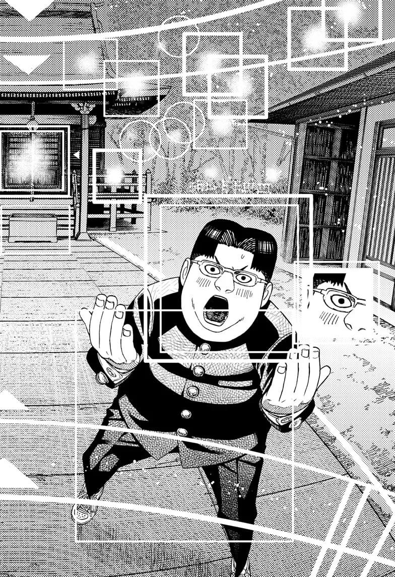 Read Dandadan Manga - Chapter 73 - Page 18