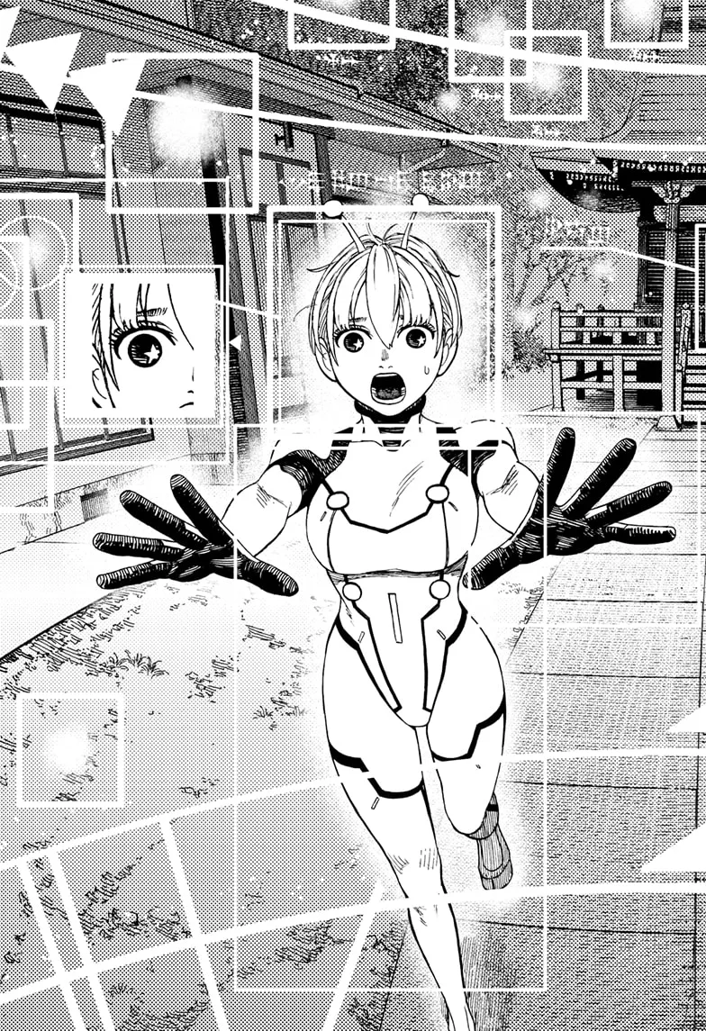 Read Dandadan Manga - Chapter 73 - Page 19