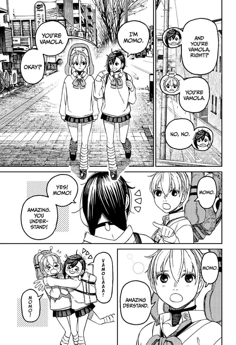 Read Dandadan Manga - Chapter 74 - Page 7