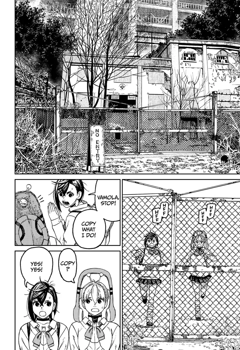 Read Dandadan Manga - Chapter 74 - Page 12