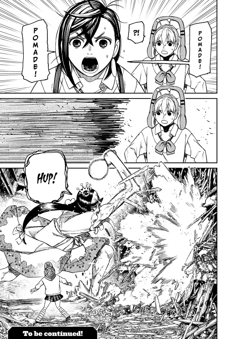 Read Dandadan Manga - Chapter 74 - Page 19