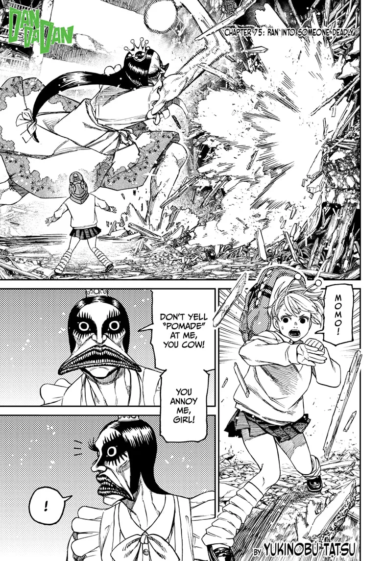 Read Dandadan Manga - Chapter 75 - Page 1
