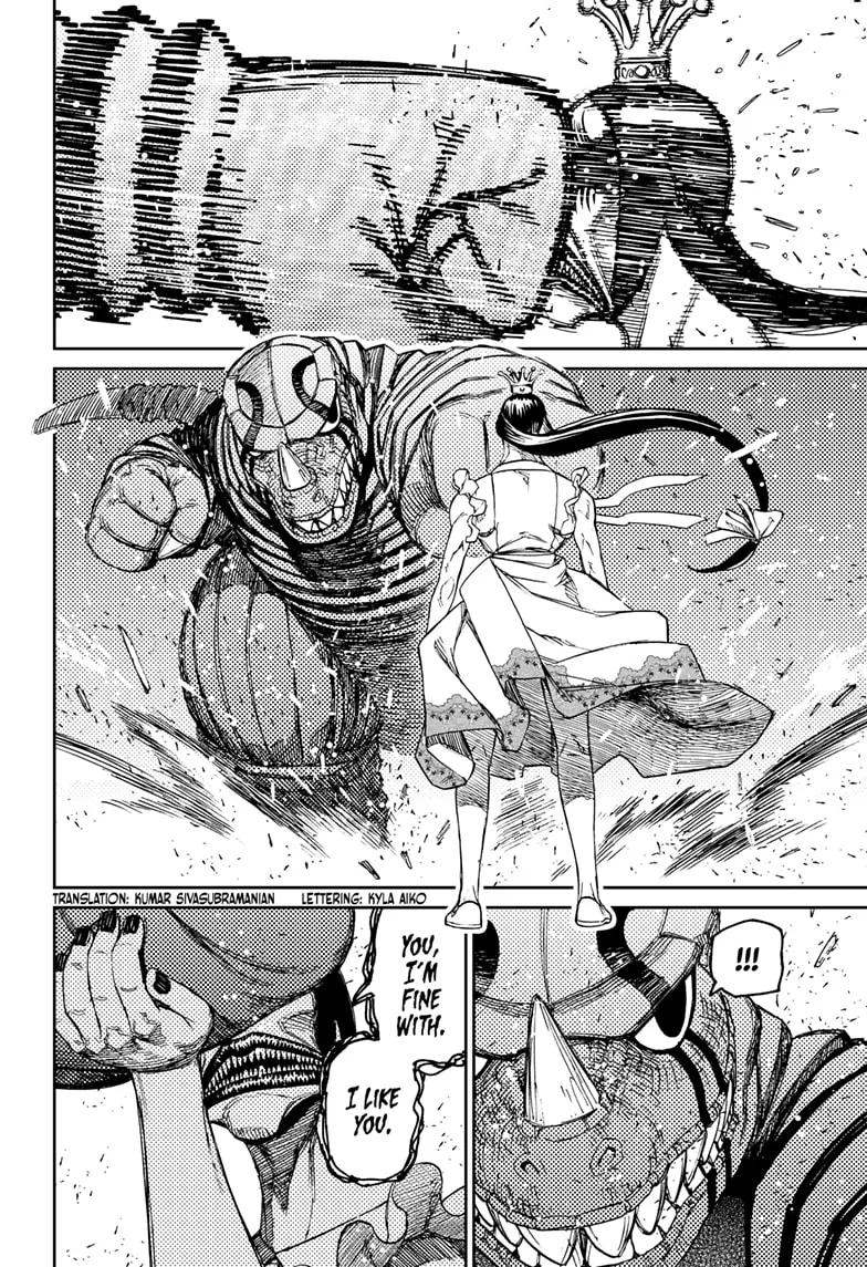 Read Dandadan Manga - Chapter 75 - Page 4