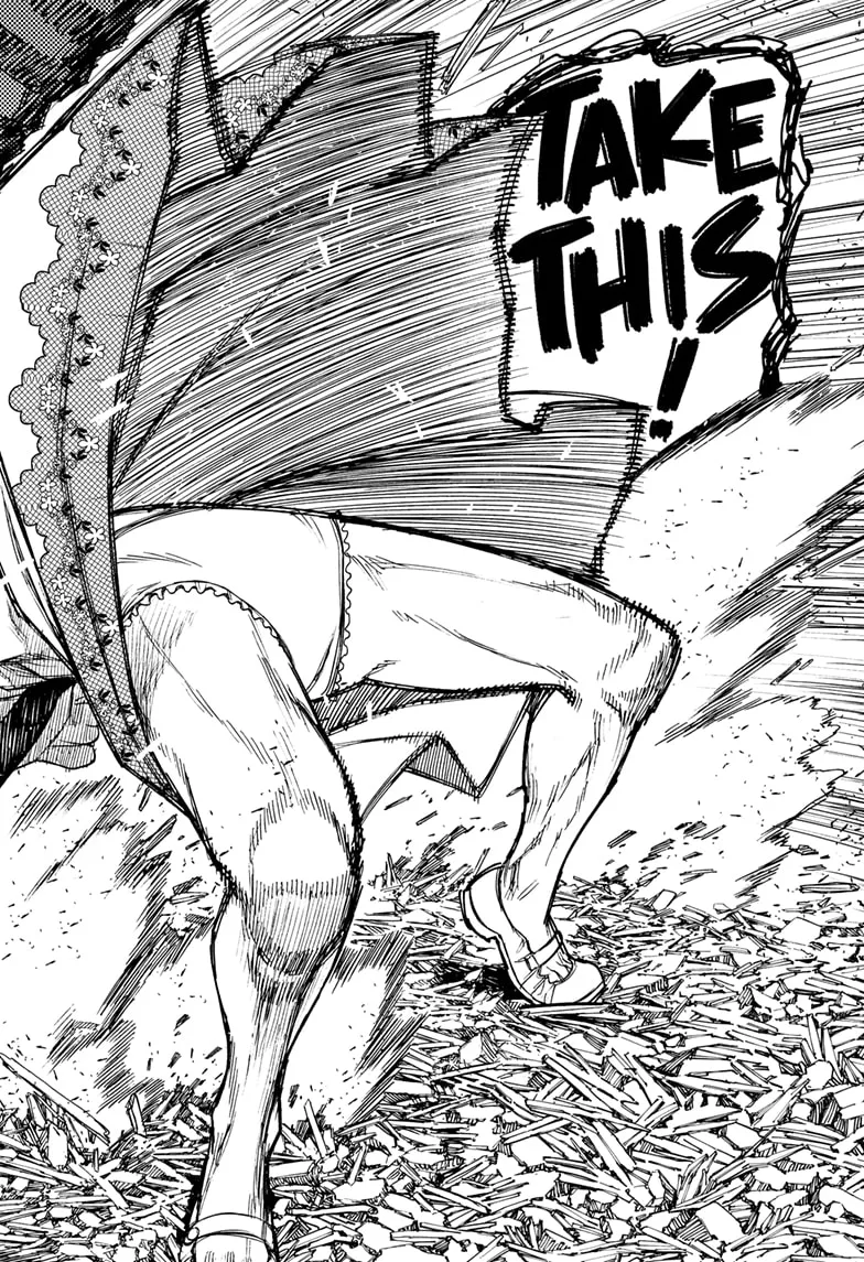 Read Dandadan Manga - Chapter 75 - Page 6