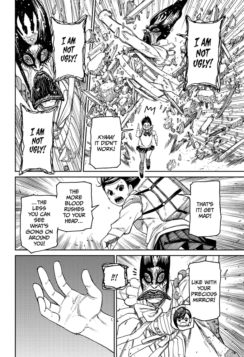Read Dandadan Manga - Chapter 75 - Page 16