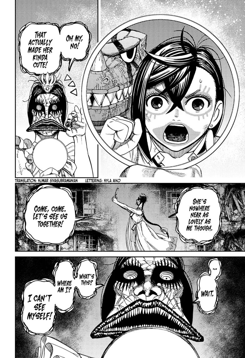Read Dandadan Manga - Chapter 76 - Page 2