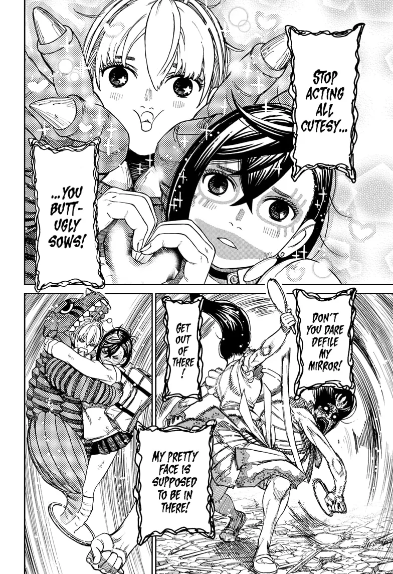 Read Dandadan Manga - Chapter 76 - Page 4