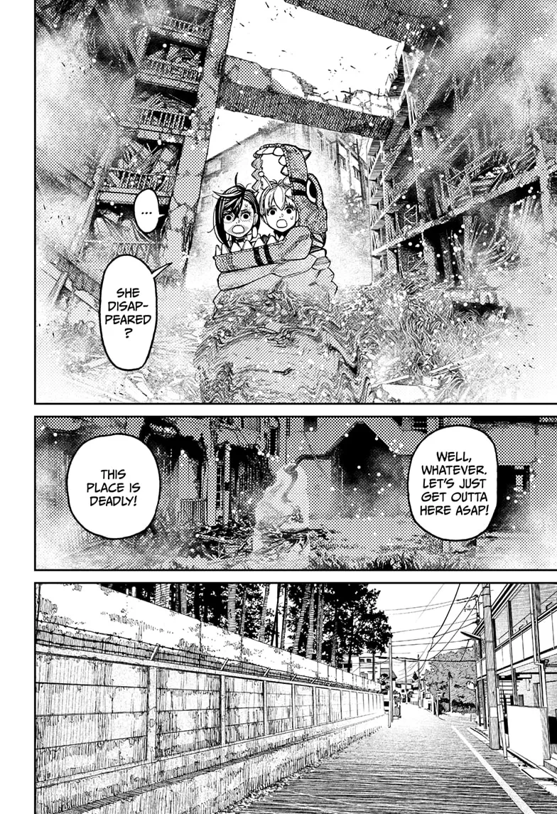 Read Dandadan Manga - Chapter 76 - Page 10