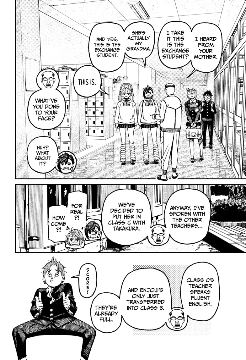 Read Dandadan Manga - Chapter 76 - Page 16