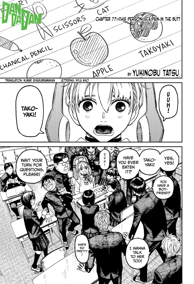 Read Dandadan Manga - Chapter 77 - Page 1