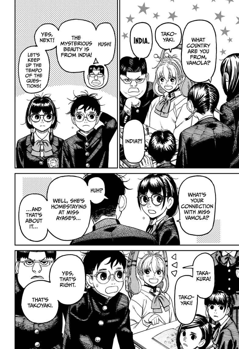 Read Dandadan Manga - Chapter 77 - Page 2