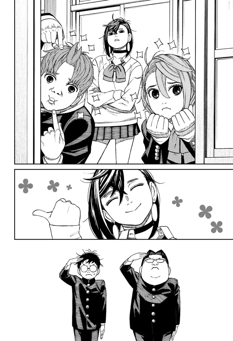 Read Dandadan Manga - Chapter 77 - Page 6