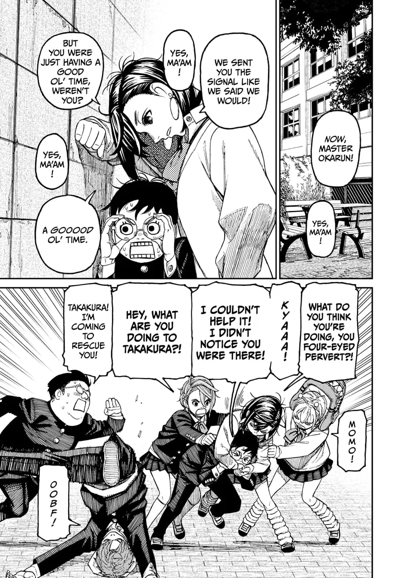 Read Dandadan Manga - Chapter 77 - Page 7