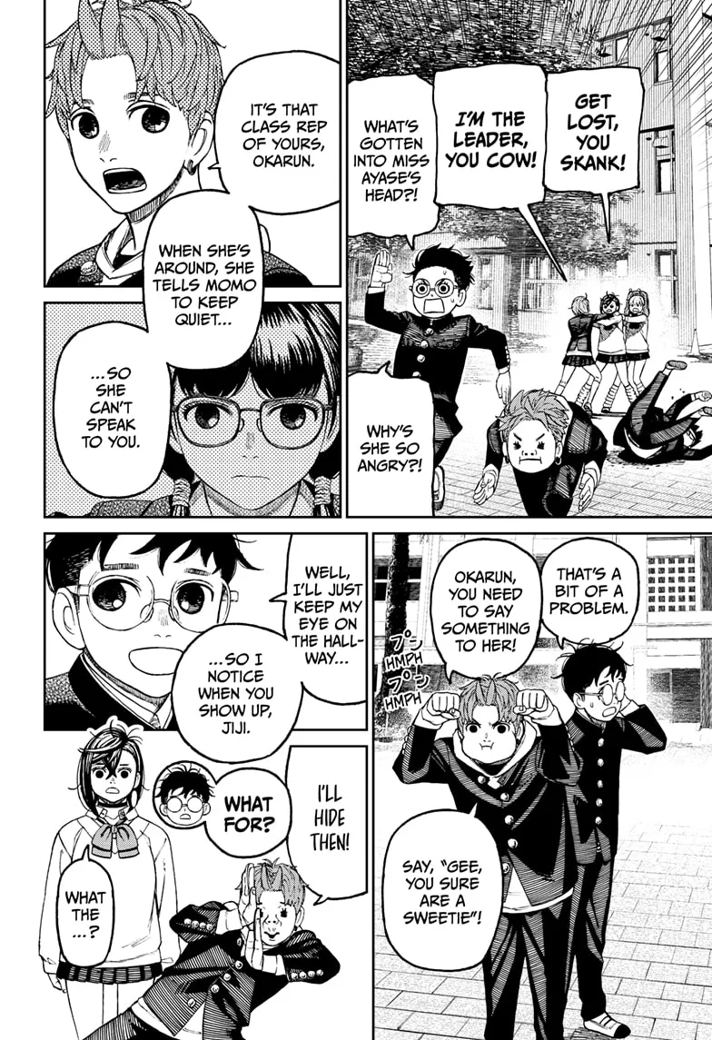 Read Dandadan Manga - Chapter 77 - Page 8