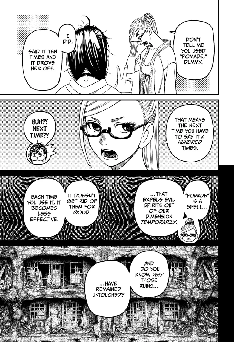 Read Dandadan Manga - Chapter 77 - Page 17