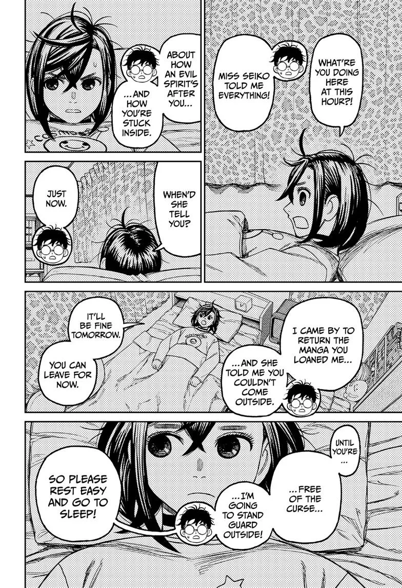 Read Dandadan Manga - Chapter 78 - Page 7