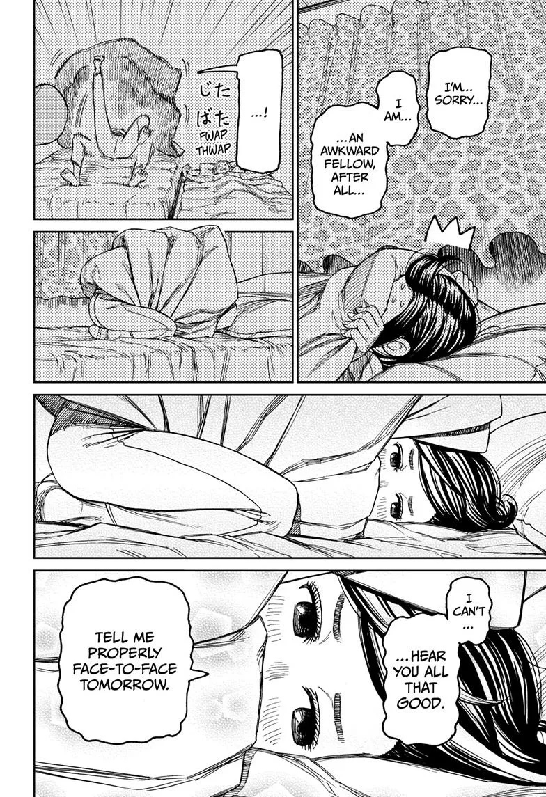 Read Dandadan Manga - Chapter 78 - Page 11