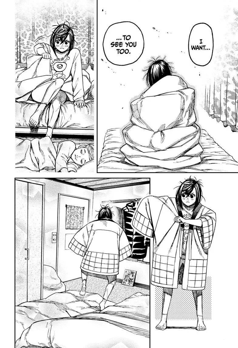 Read Dandadan Manga - Chapter 78 - Page 13