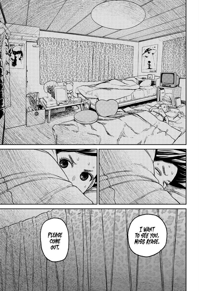 Read Dandadan Manga - Chapter 78 - Page 18