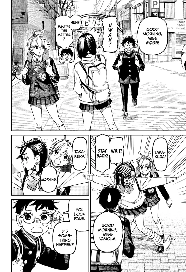Read Dandadan Manga - Chapter 79 - Page 8