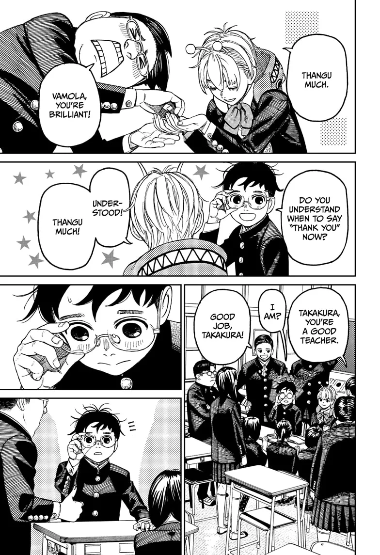 Read Dandadan Manga - Chapter 79 - Page 13
