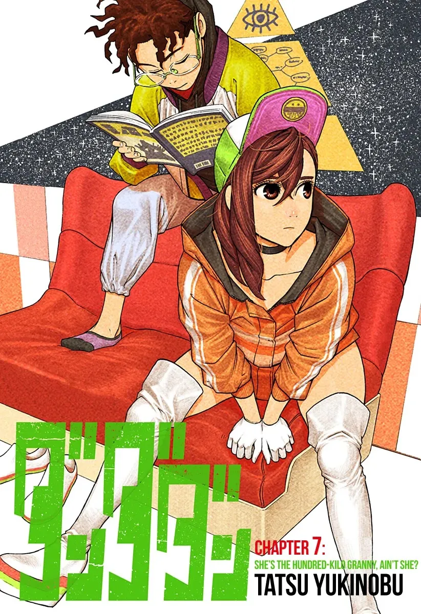 Read Dandadan Manga - Chapter 7 - Page 1