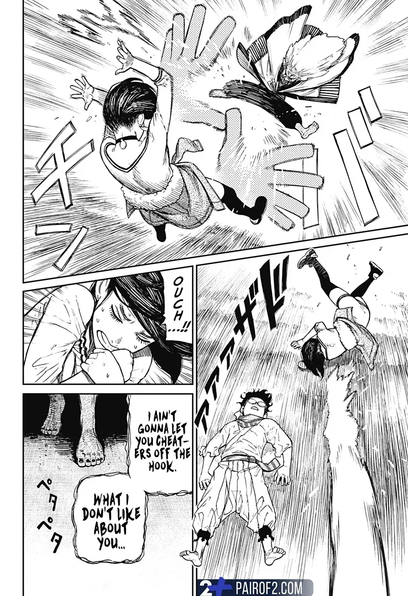 Read Dandadan Manga - Chapter 7 - Page 8