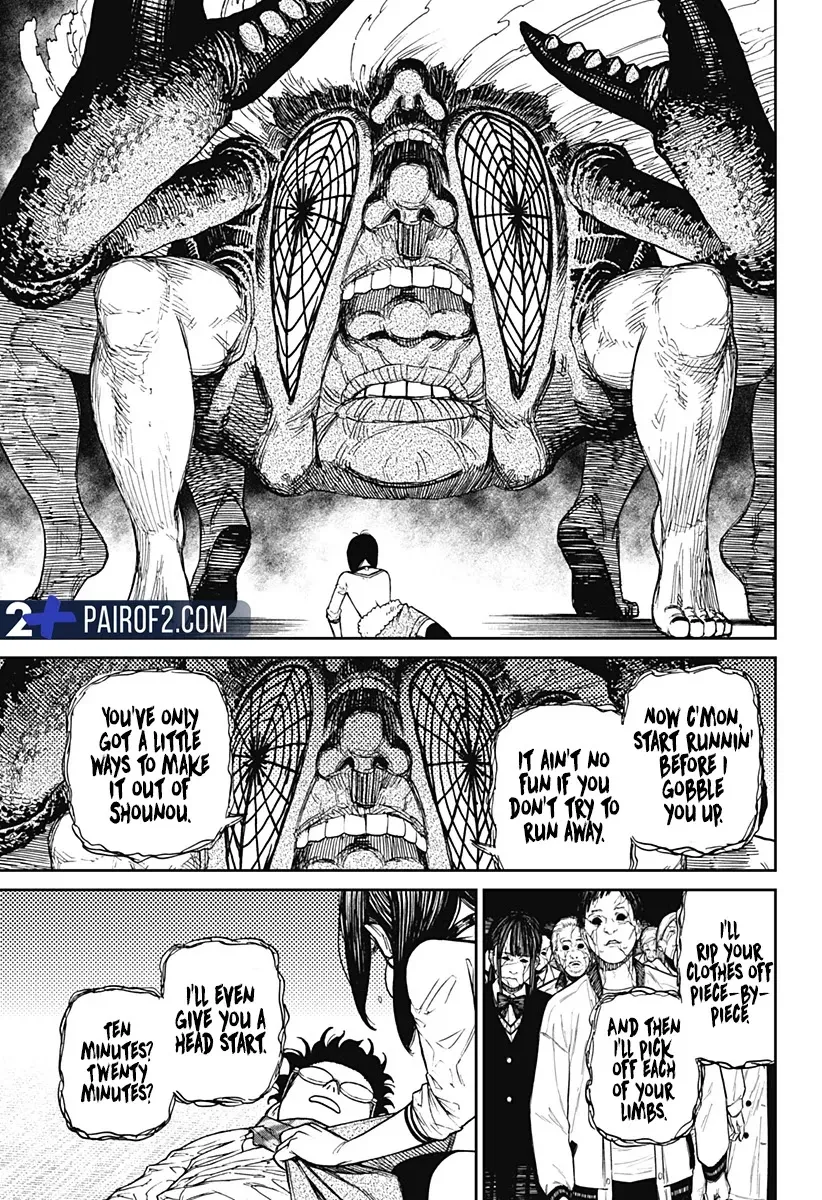 Read Dandadan Manga - Chapter 7 - Page 11