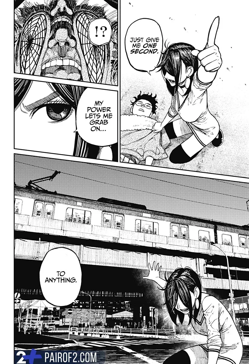 Read Dandadan Manga - Chapter 7 - Page 12