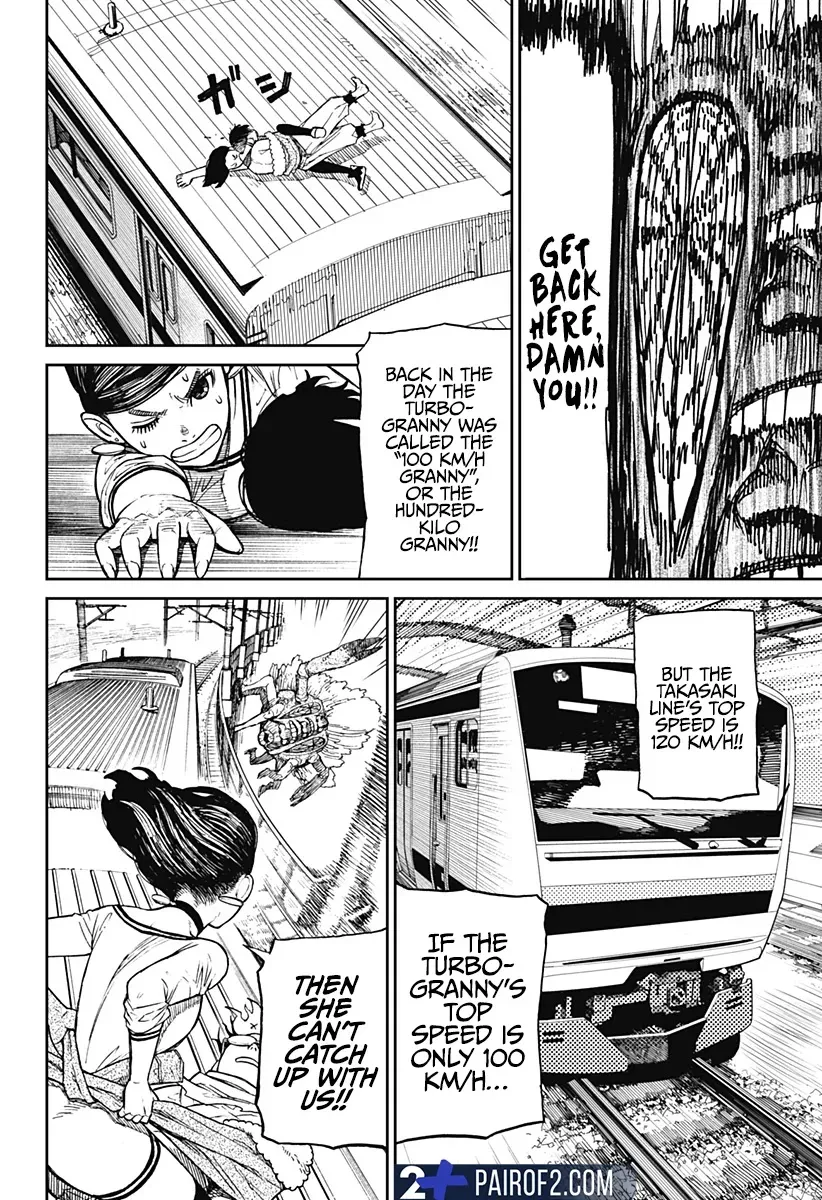 Read Dandadan Manga - Chapter 7 - Page 14